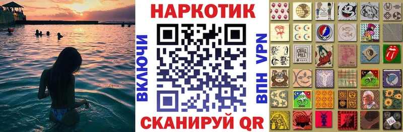 Купить Альфа ПВП  Меф мяу мяу  АМФ  ГАШ  Тутаев