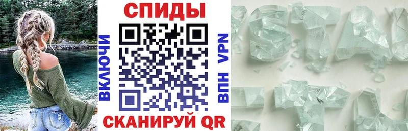 АМФ Premium  Купить закладки  Тутаев 