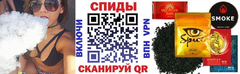 Купить где  Тутаев  Бутират оксибутират 