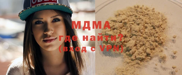 кокаин колумбия Вязники