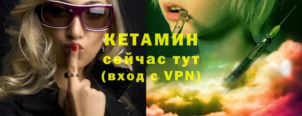 кокаин колумбия Вязники