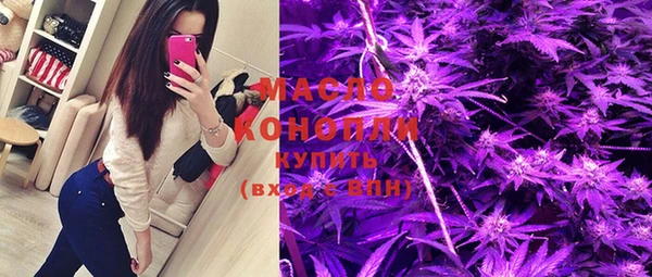 ПСИЛОЦИБИНОВЫЕ ГРИБЫ Вяземский