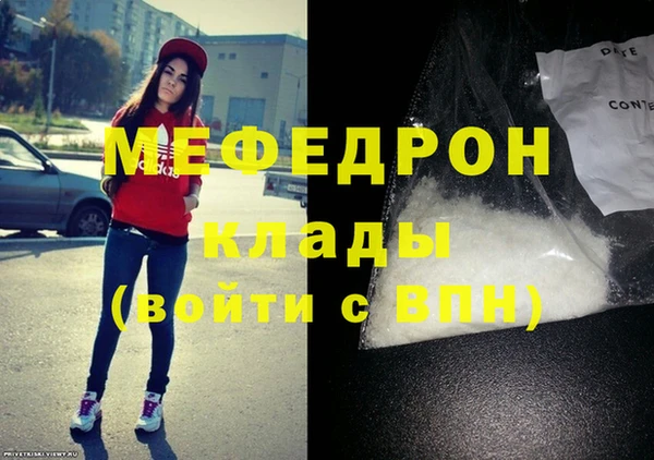 ПСИЛОЦИБИНОВЫЕ ГРИБЫ Вяземский