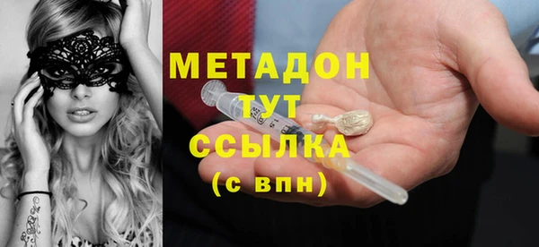 кокаин колумбия Вязники