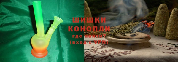 кокаин колумбия Вязники