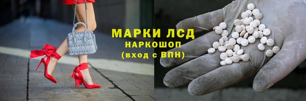 кокаин колумбия Вязники