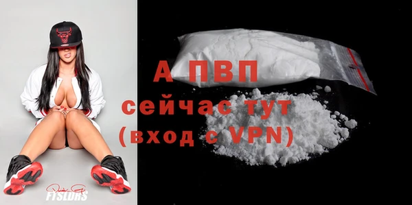 кокаин колумбия Вязники