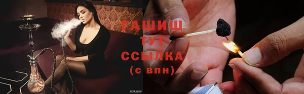 кокаин колумбия Вязники