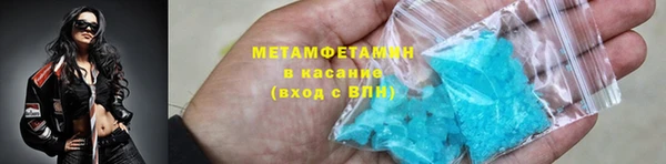 кокаин колумбия Вязники