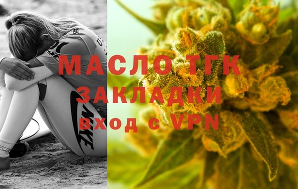 кокаин колумбия Вязники