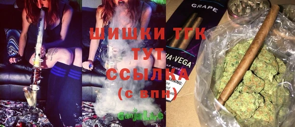 кокаин колумбия Вязники