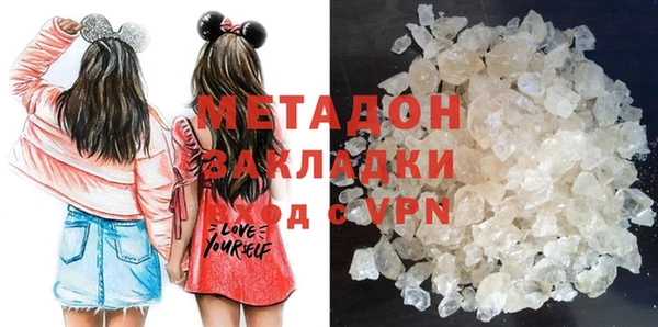 ПСИЛОЦИБИНОВЫЕ ГРИБЫ Вяземский