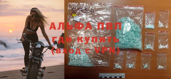 гидропоника Горняк