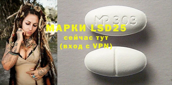 кокаин колумбия Вязники