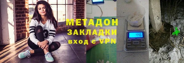 кокаин колумбия Вязники