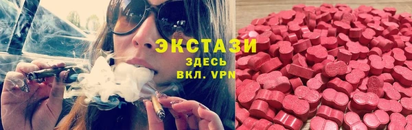 кокаин колумбия Вязники