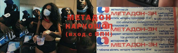 ПСИЛОЦИБИНОВЫЕ ГРИБЫ Вяземский