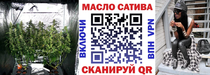 Купить где  Тутаев  Дистиллят ТГК вейп с тгк 